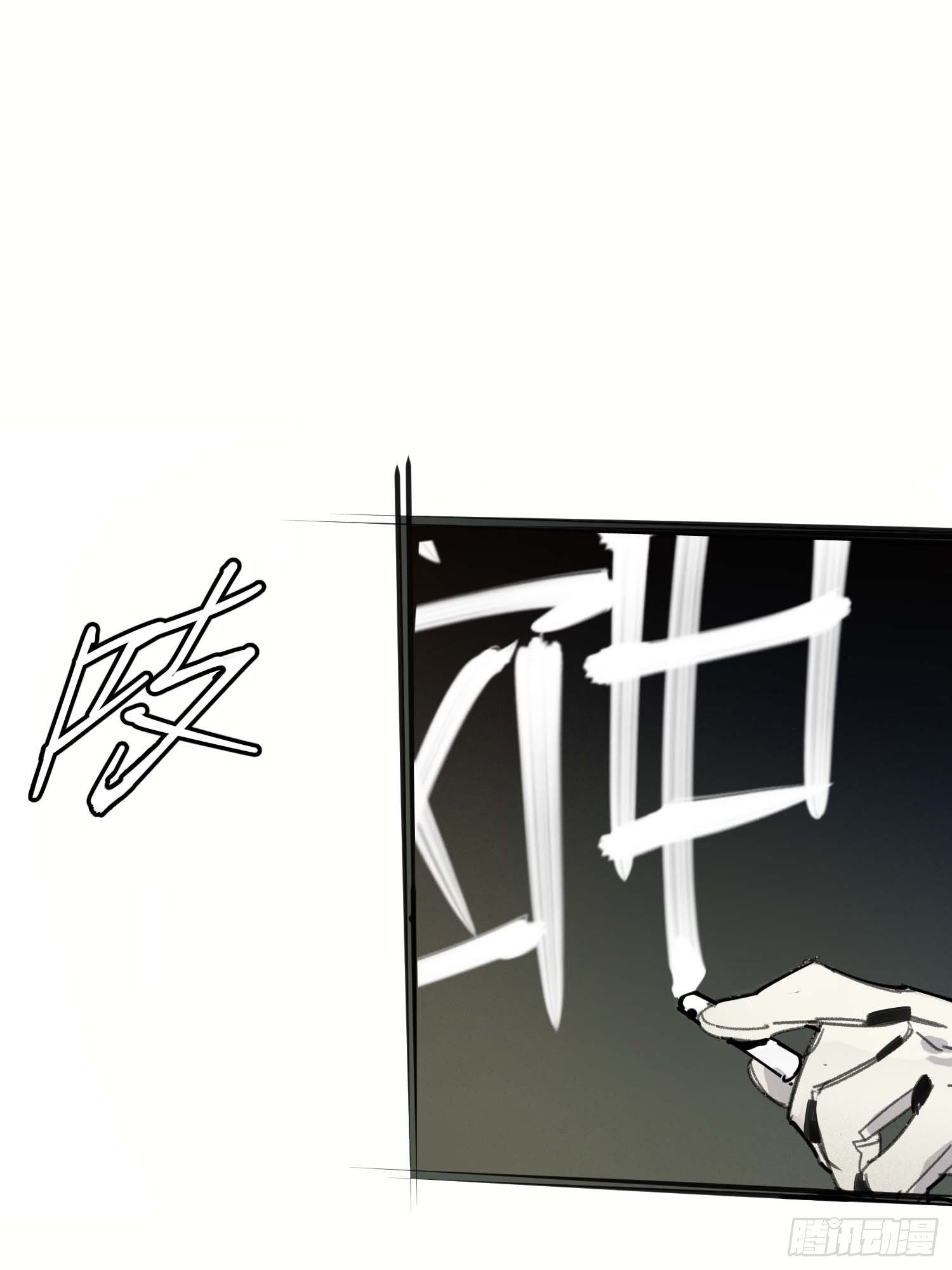 第8话：直播(1/2)-第9话