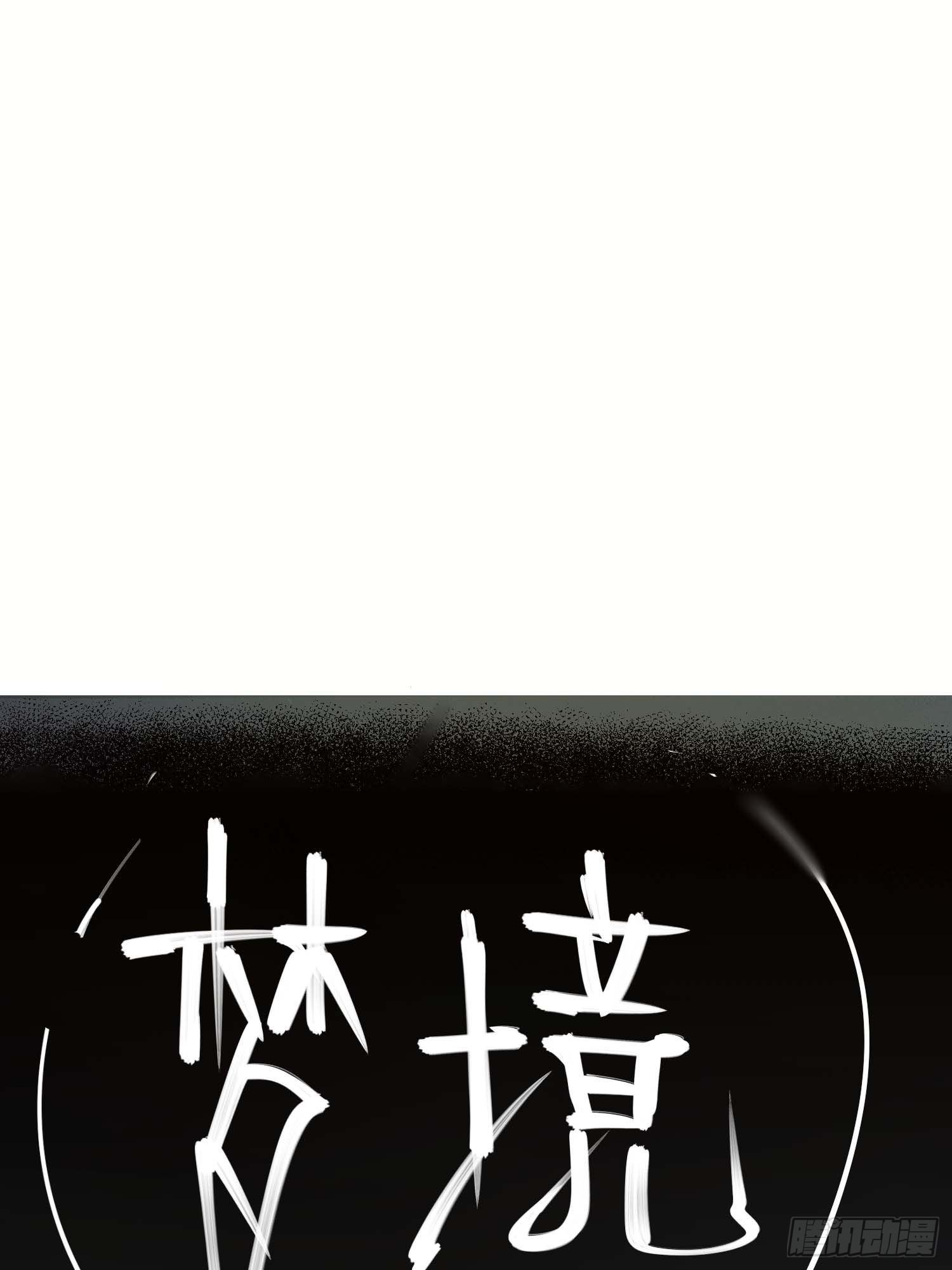 第8话：直播(1/2)-第9话