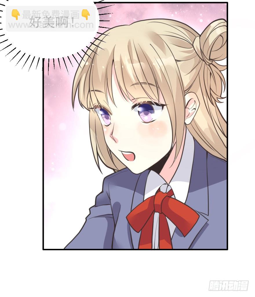 大脸花妖（六）王小明的花园(1/2)-第11话