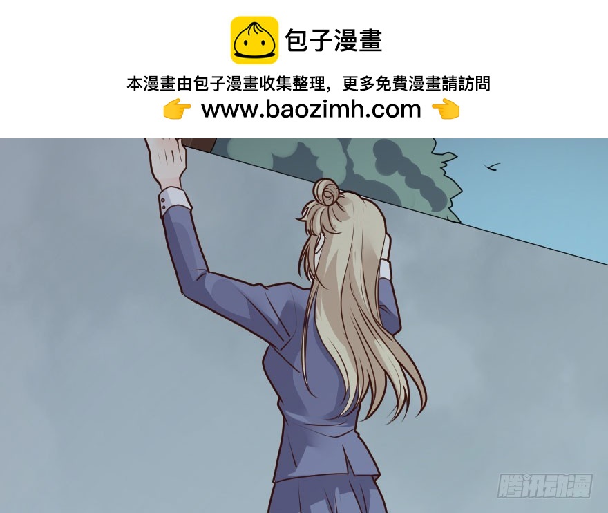 大脸花妖（六）王小明的花园(1/2)-第11话