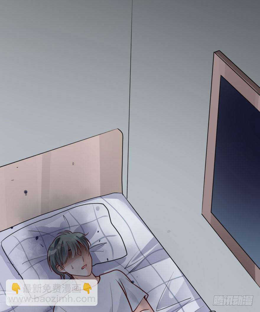 大脸花妖（六）王小明的花园(1/2)-第11话