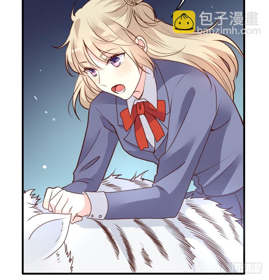 大脸花妖（六）王小明的花园(1/2)-第11话