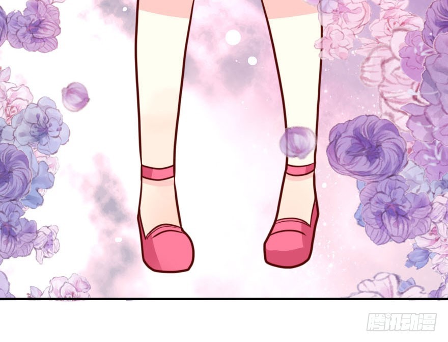 大脸花妖（八）(1/2)-第13话