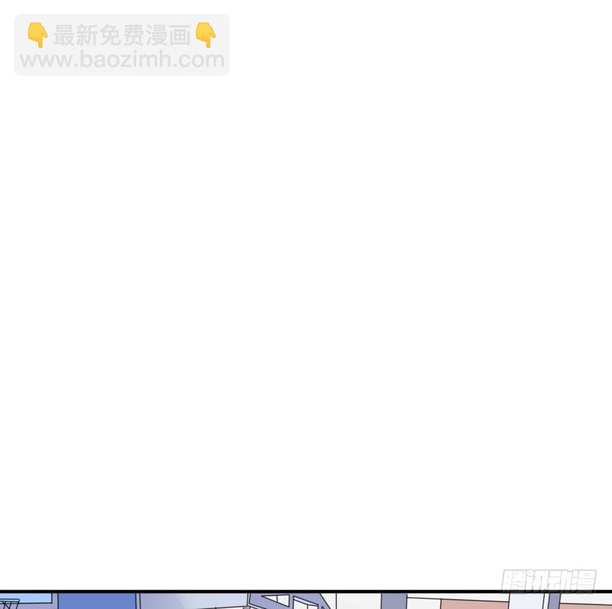 大脸花妖（八）(1/2)-第13话