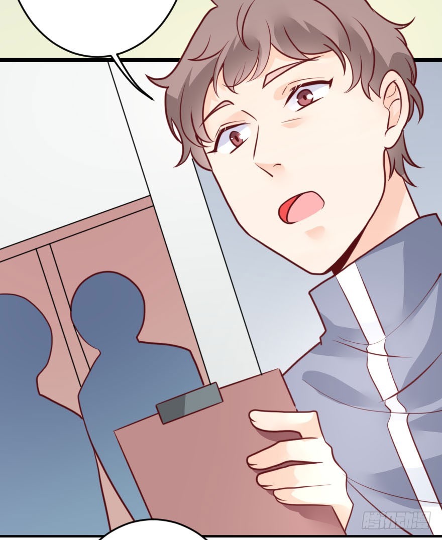 大脸花妖（八）(1/2)-第13话