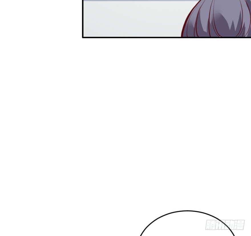 大脸花妖（八）(1/2)-第13话