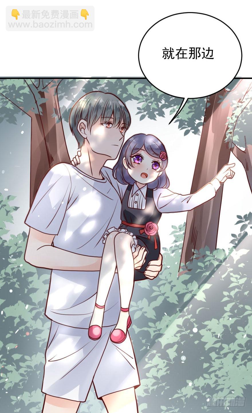 大脸花妖（八）(1/2)-第13话