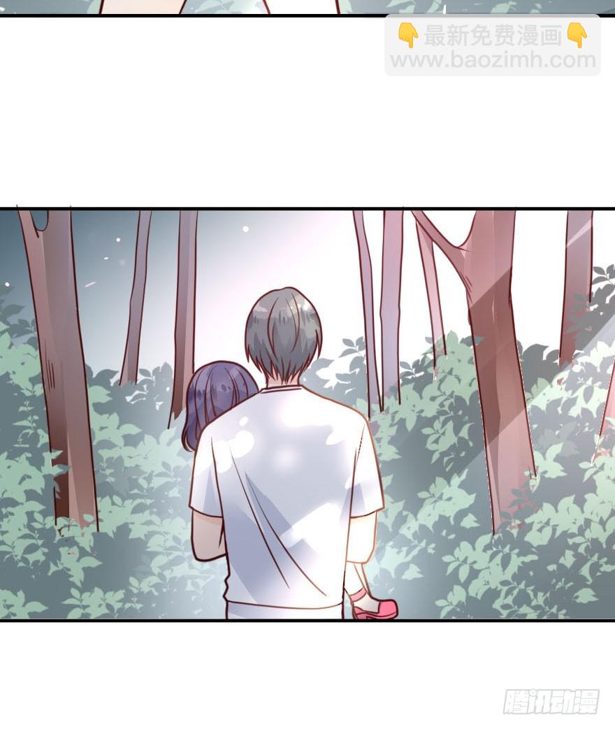 大脸花妖（八）(1/2)-第13话