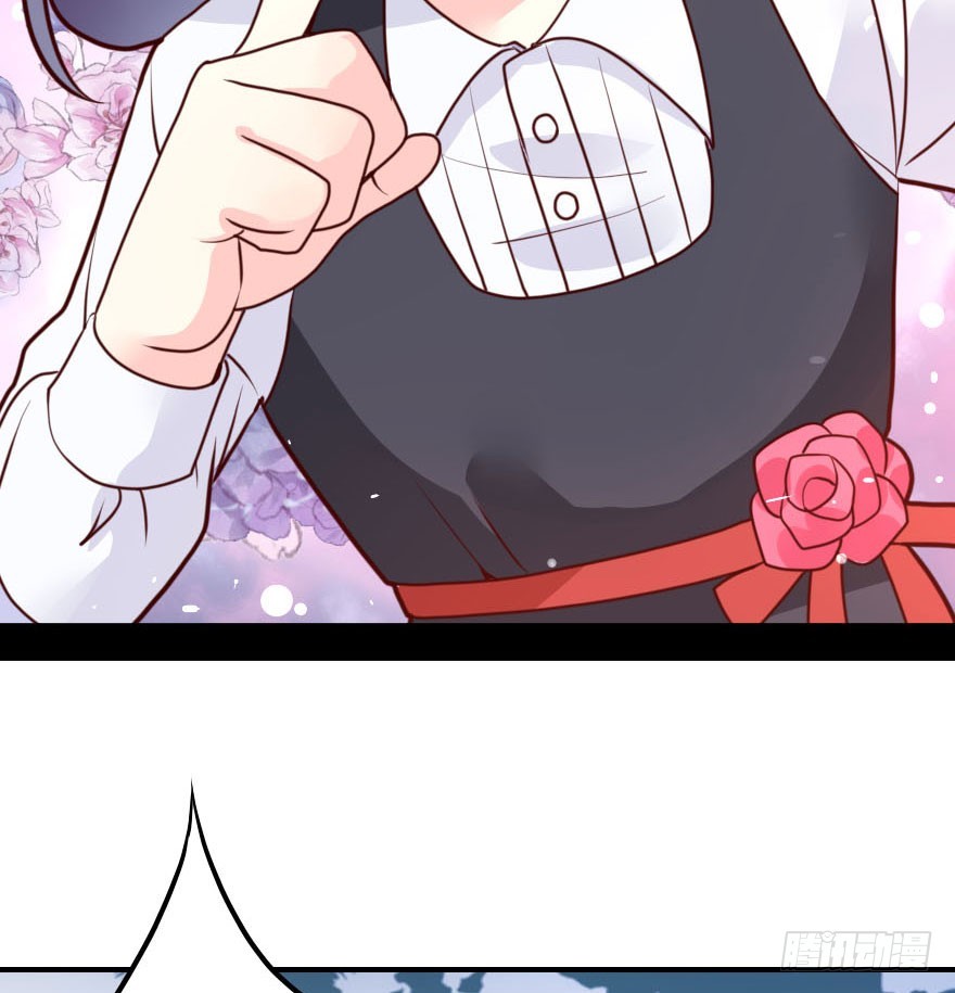 大脸花妖（八）(1/2)-第13话