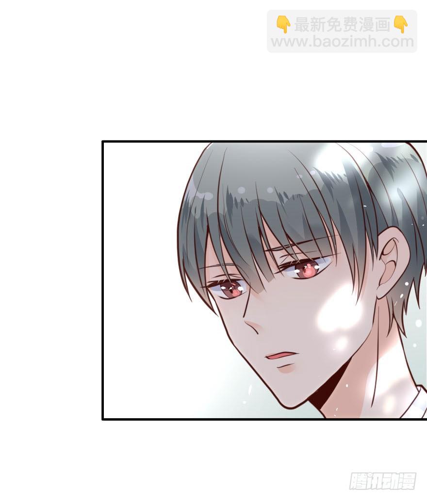 大脸花妖（八）(1/2)-第13话