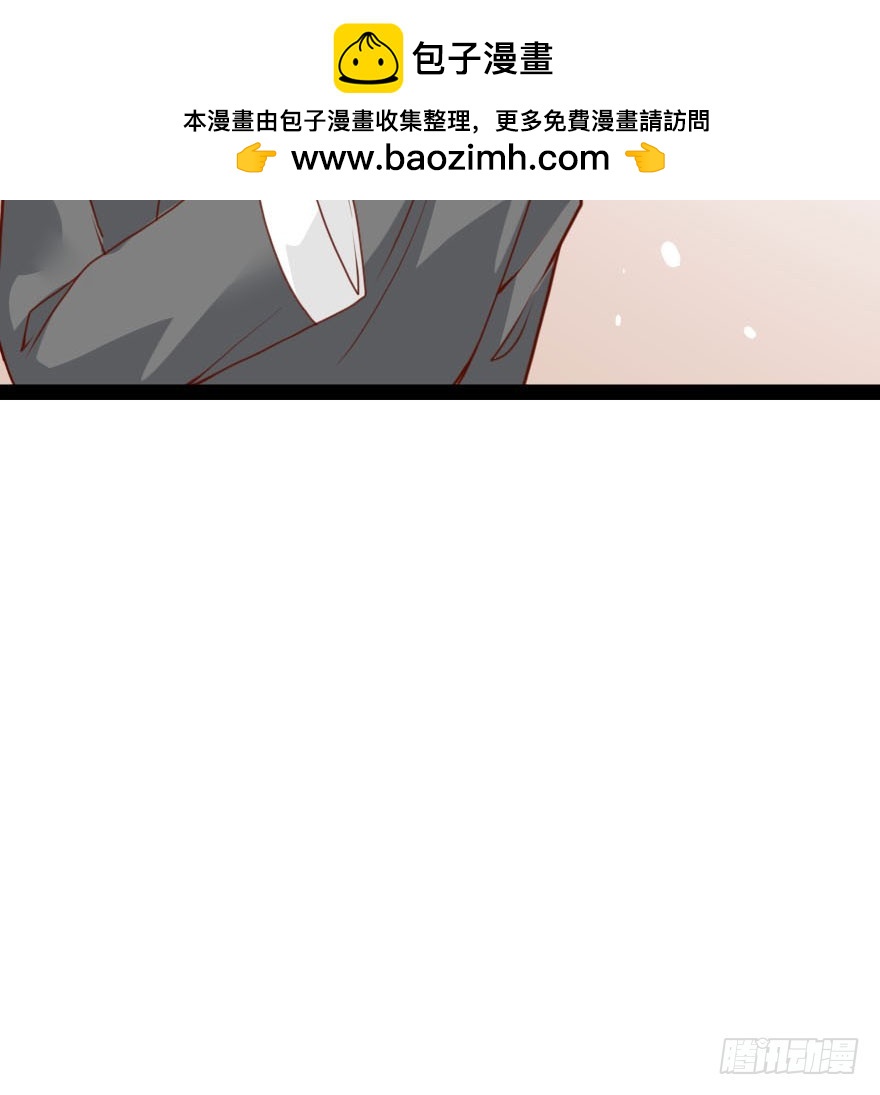 拜月盛宴（一）(1/2)-第15话