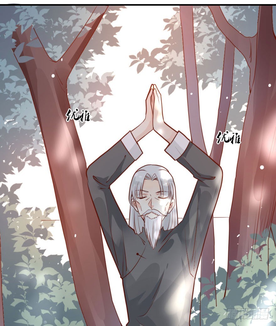 拜月盛宴（一）(1/2)-第15话