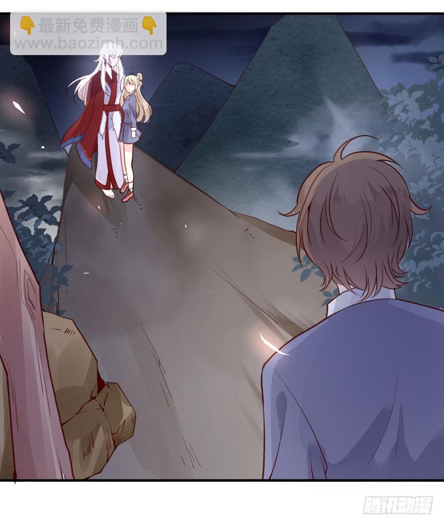 拜月盛宴（一）(1/2)-第15话