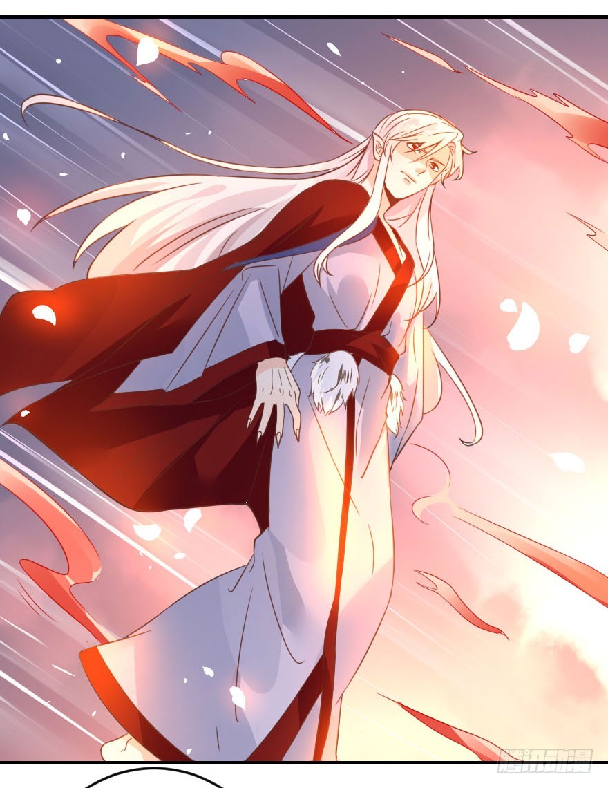 拜月盛宴（三）李葵的秘密(1/2)-第17话