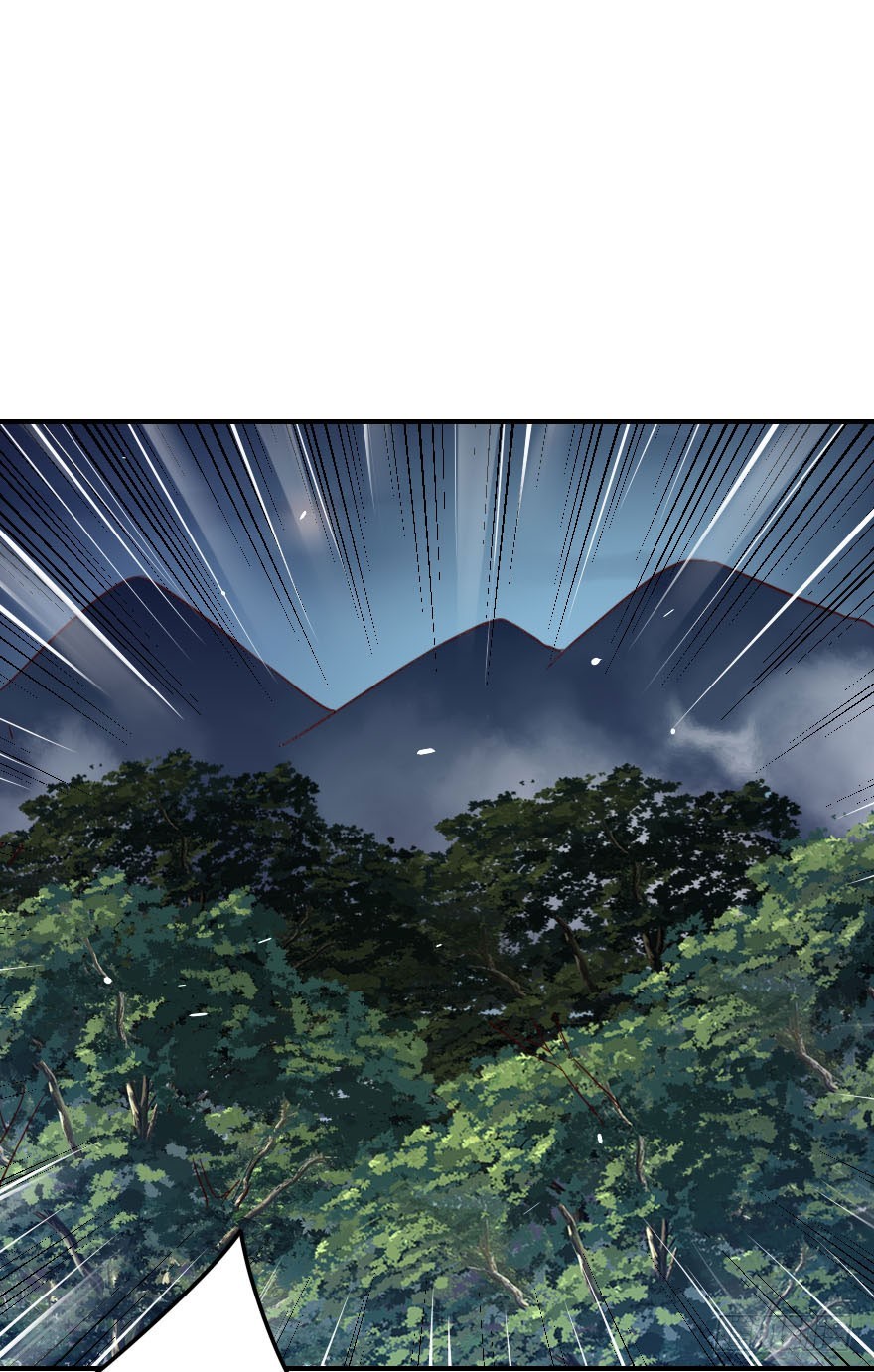 拜月盛宴（三）李葵的秘密(1/2)-第17话