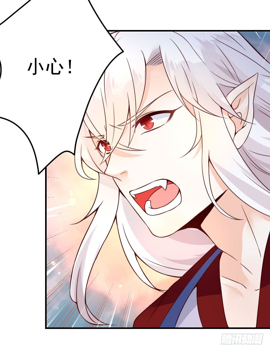 拜月盛宴（三）李葵的秘密(1/2)-第17话