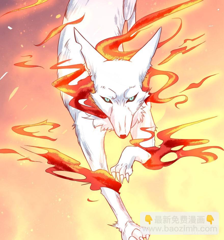 拜月盛宴（三）李葵的秘密(1/2)-第17话