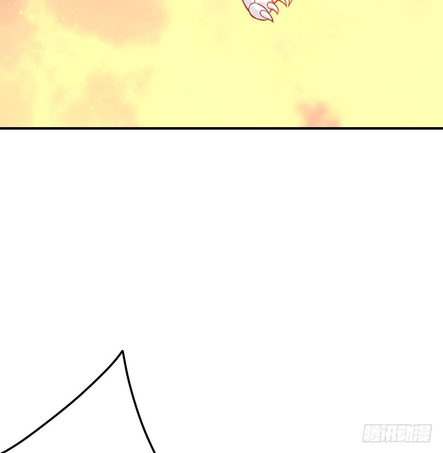 拜月盛宴（三）李葵的秘密(1/2)-第17话