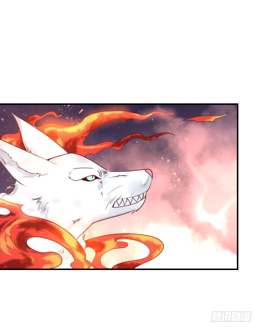 拜月盛宴（三）李葵的秘密(1/2)-第17话