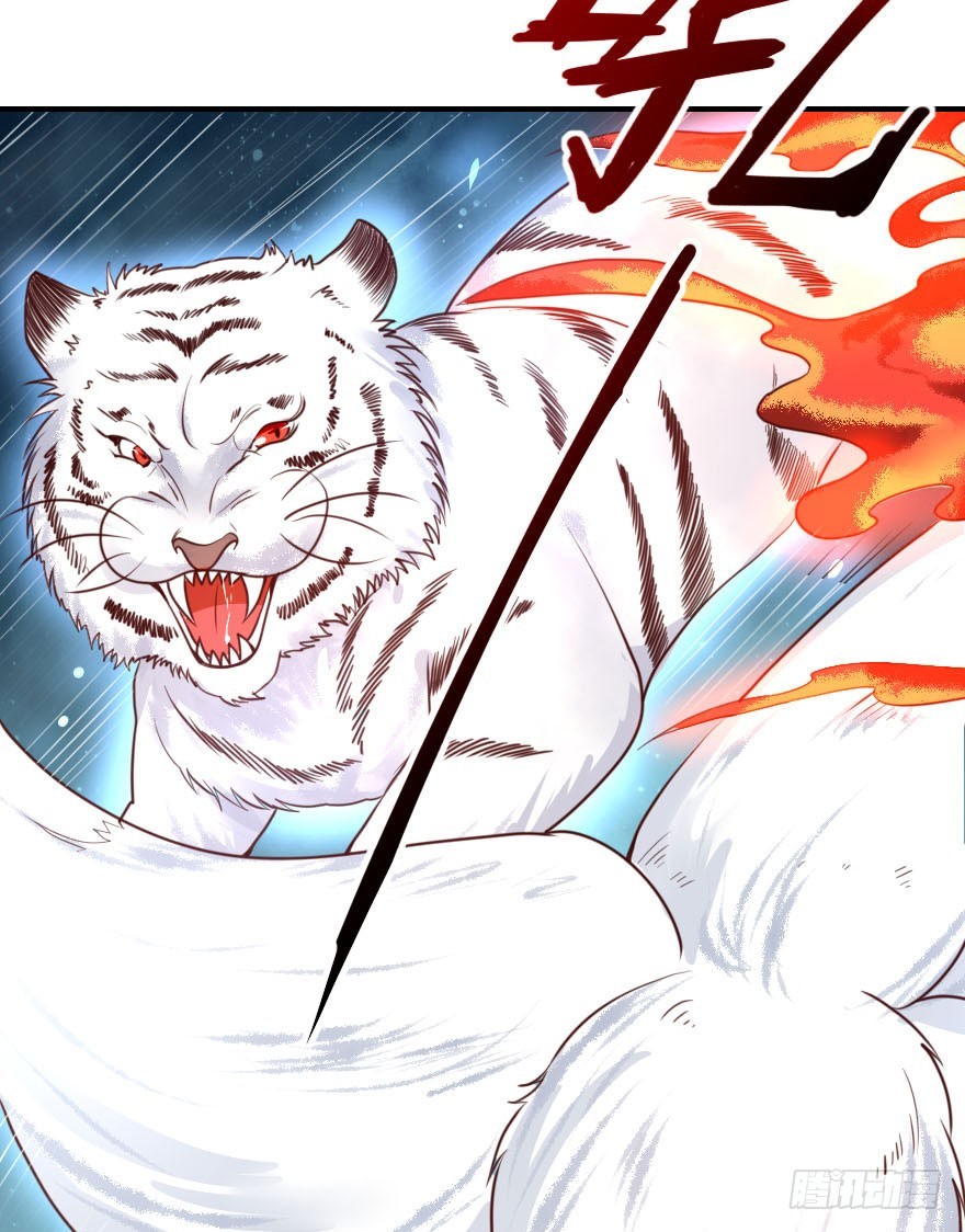 拜月盛宴（三）李葵的秘密(1/2)-第17话