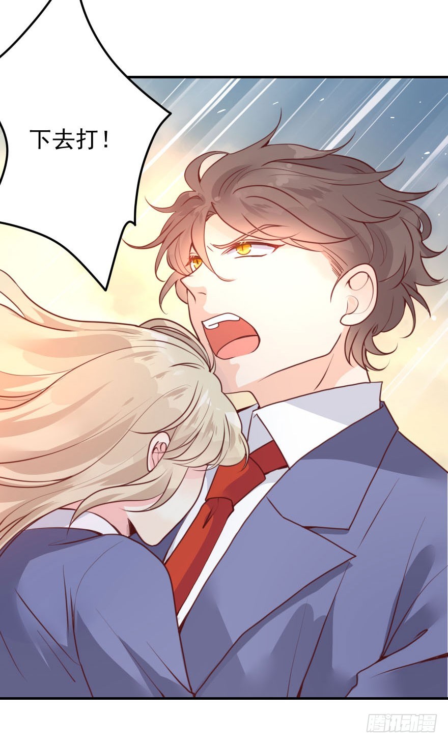 拜月盛宴（三）李葵的秘密(1/2)-第17话