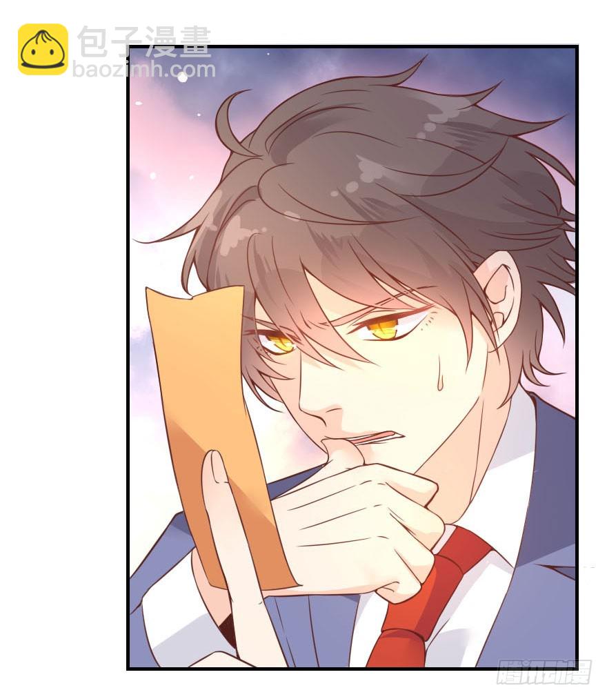 拜月盛宴（三）李葵的秘密(1/2)-第17话