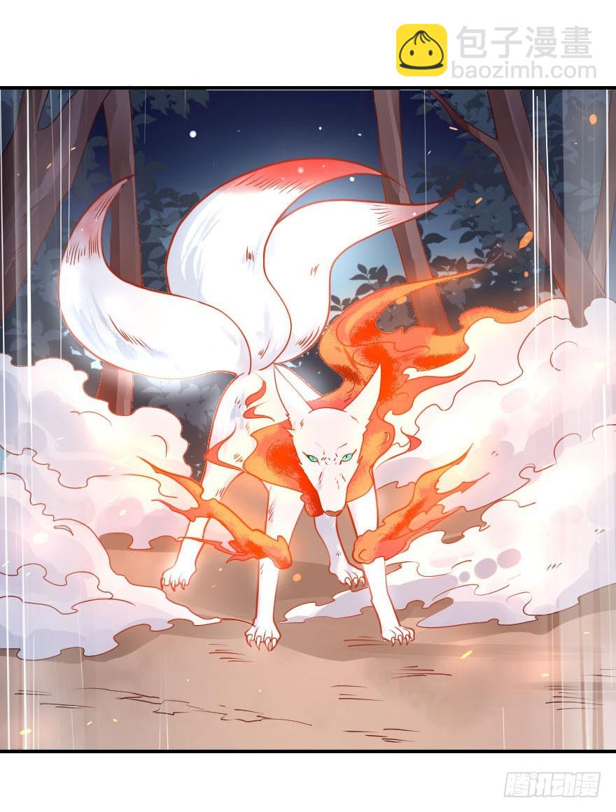 拜月盛宴（三）李葵的秘密(1/2)-第17话