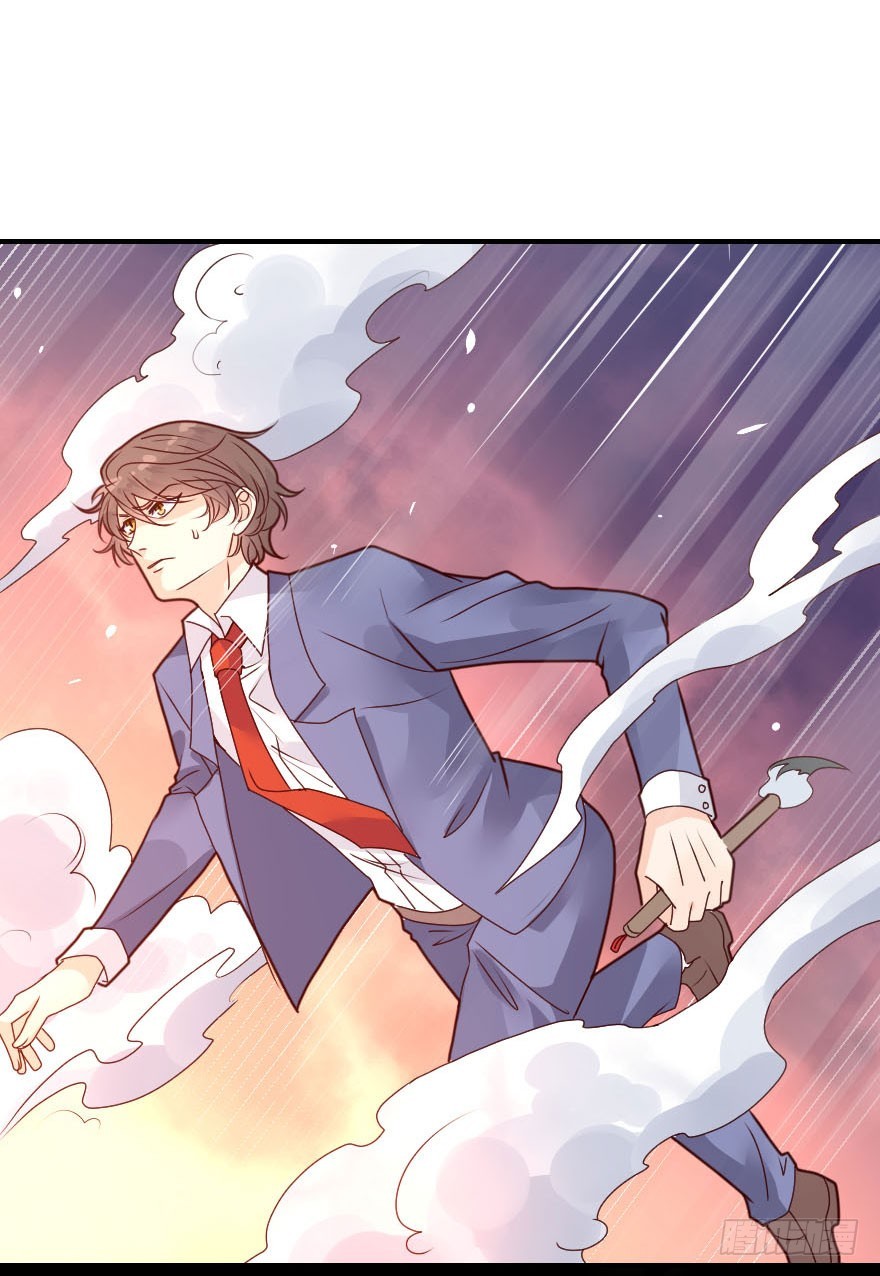 拜月盛宴（三）李葵的秘密(1/2)-第17话