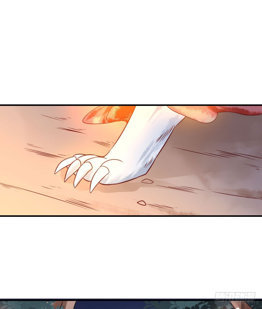 拜月盛宴（三）李葵的秘密(1/2)-第17话