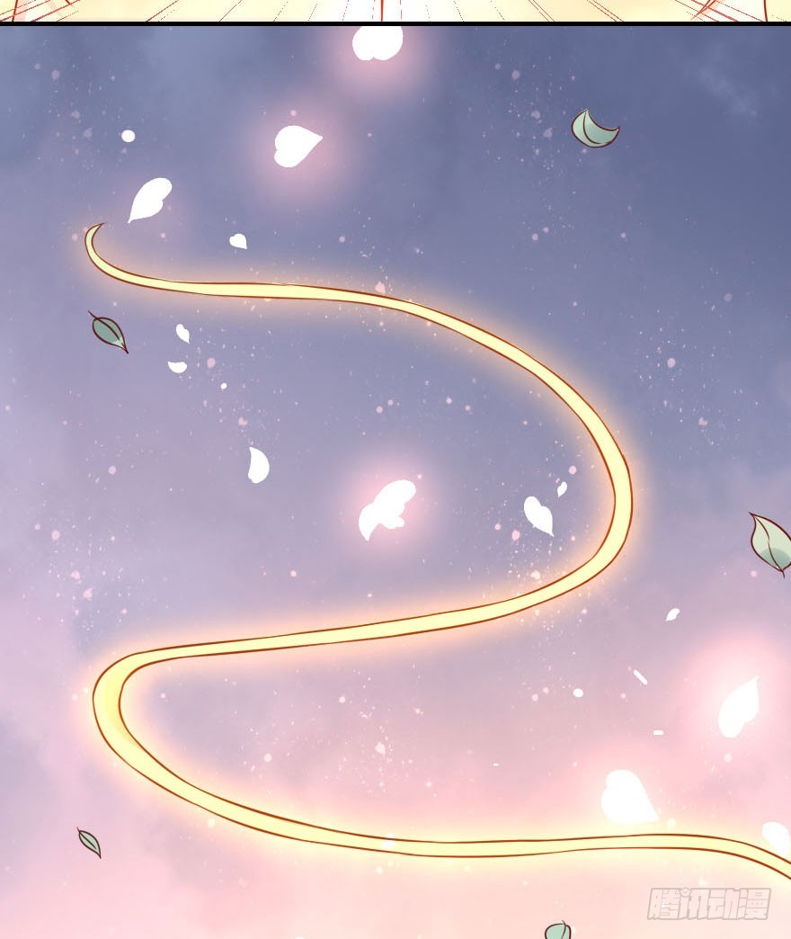 拜月盛宴（三）李葵的秘密(1/2)-第17话