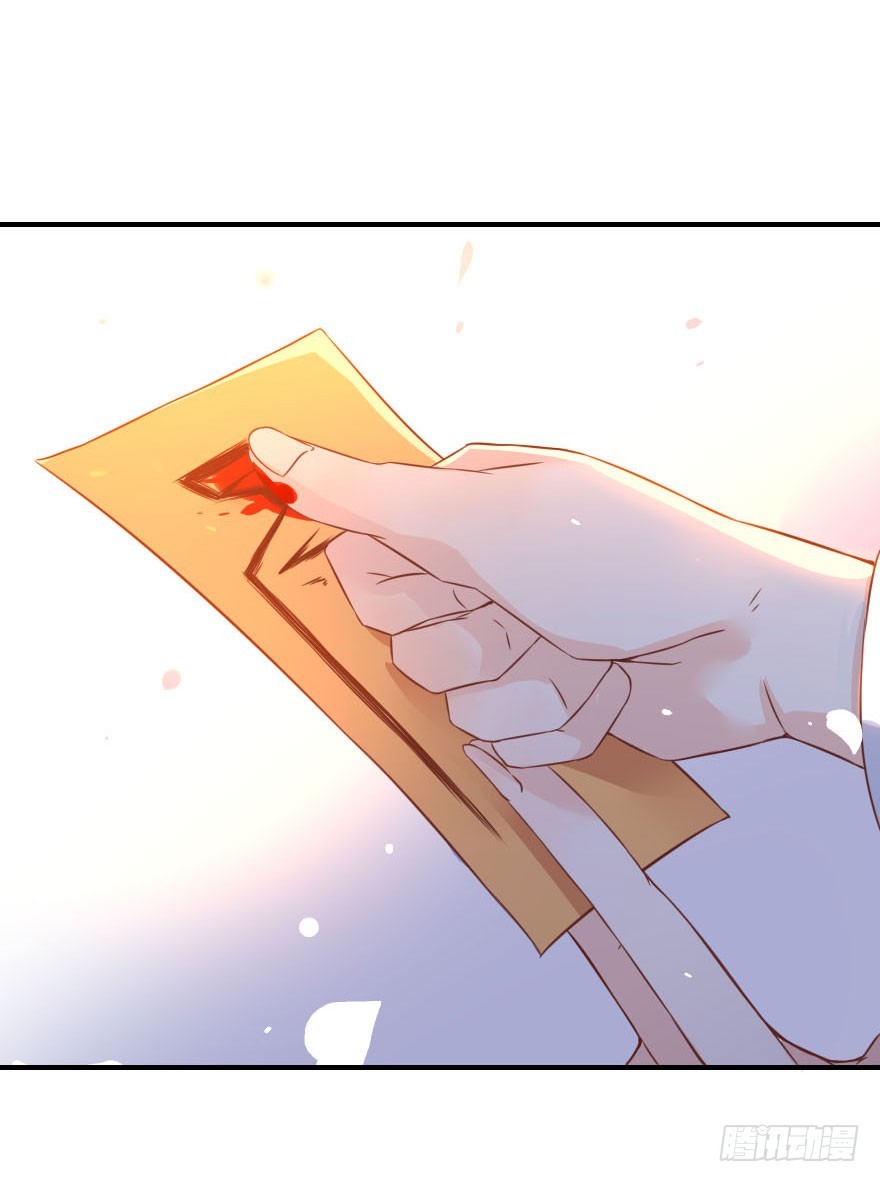 拜月盛宴（三）李葵的秘密(1/2)-第17话