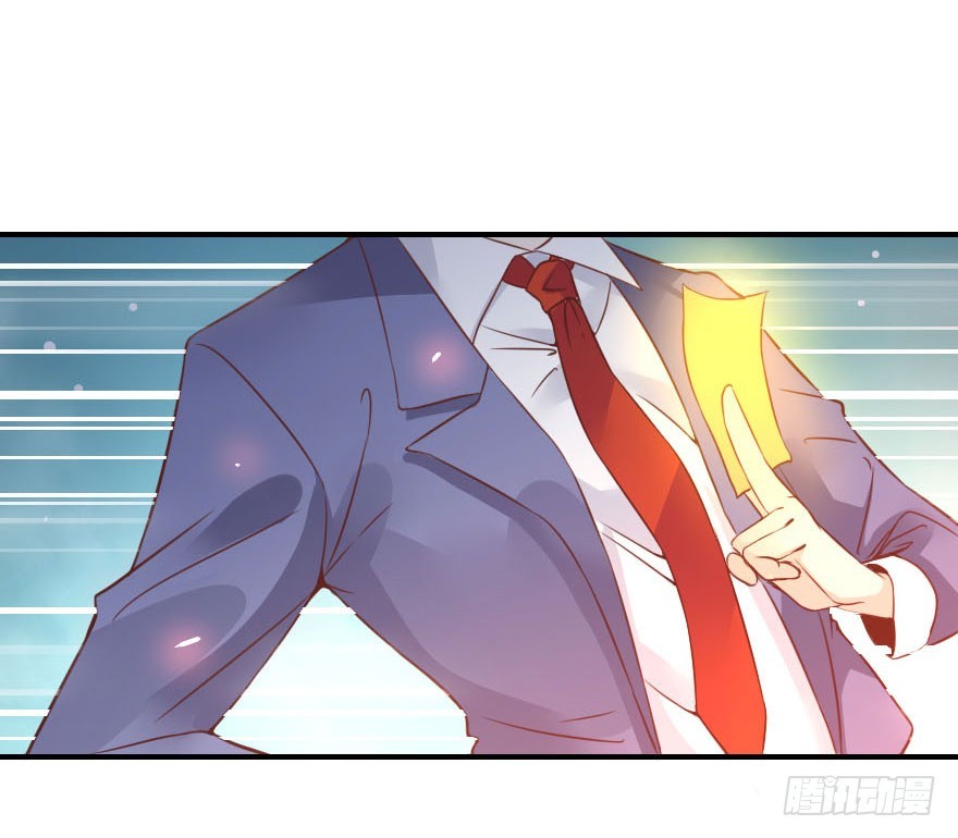 拜月盛宴（三）李葵的秘密(1/2)-第17话