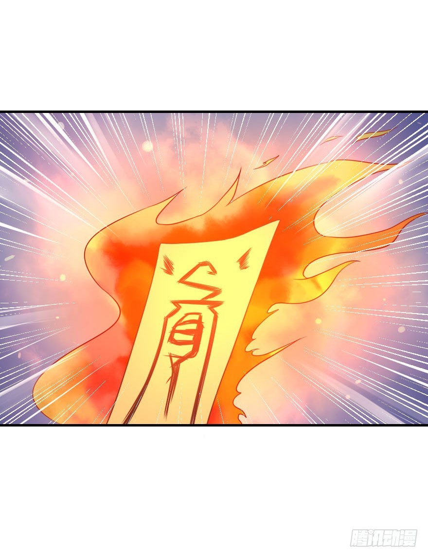 拜月盛宴（三）李葵的秘密(1/2)-第17话