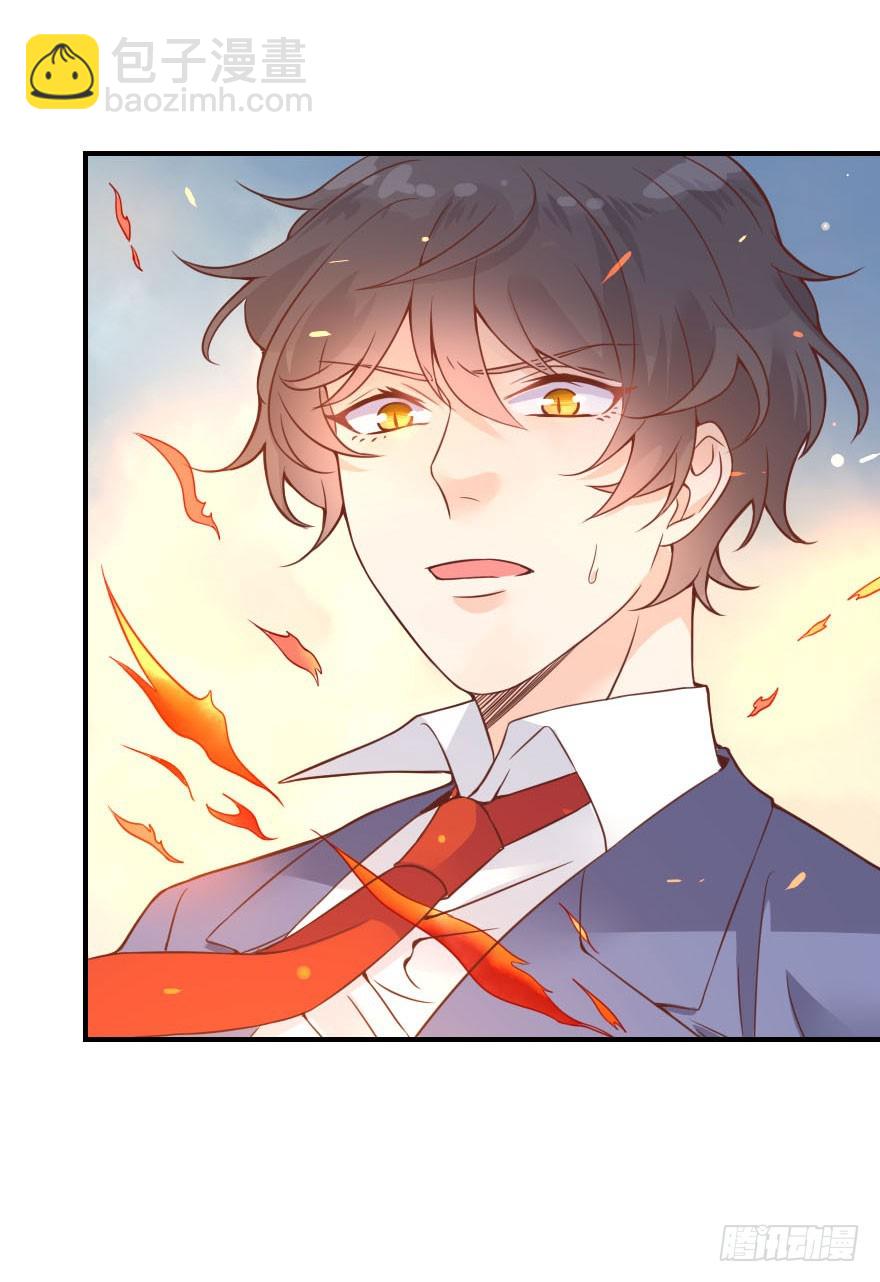 拜月盛宴（三）李葵的秘密(1/2)-第17话