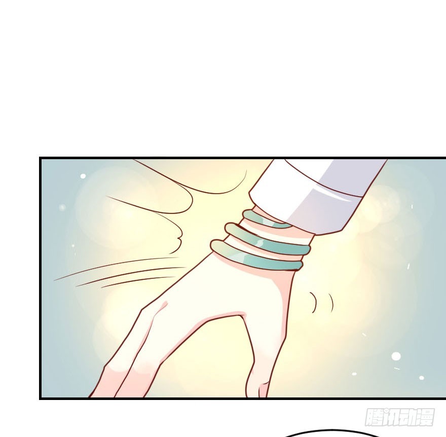 拜月盛宴（五）(1/2)-第19话