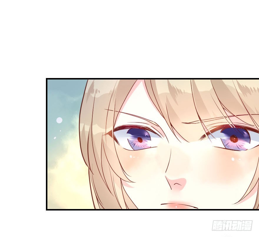 拜月盛宴（五）(1/2)-第19话