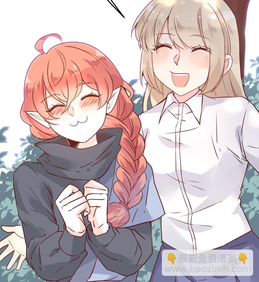 拜月盛宴（五）(1/2)-第19话