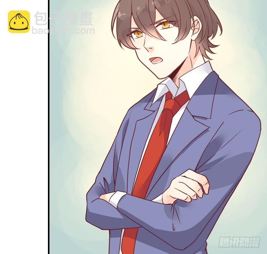 拜月盛宴（五）(1/2)-第19话