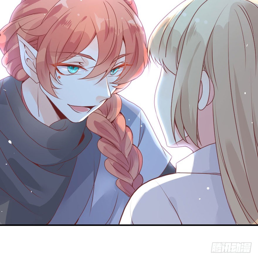 拜月盛宴（五）(1/2)-第19话