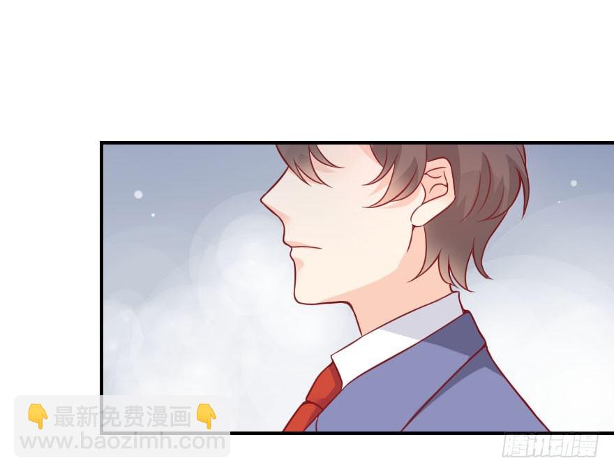 拜月盛宴（五）(1/2)-第19话