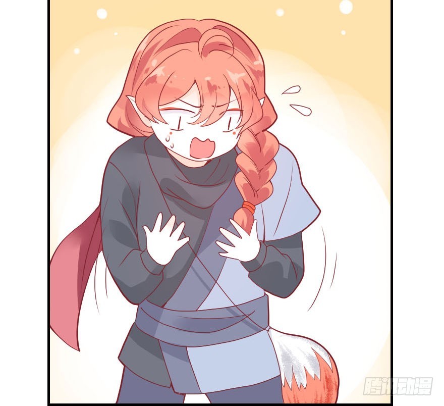 拜月盛宴（五）(1/2)-第19话