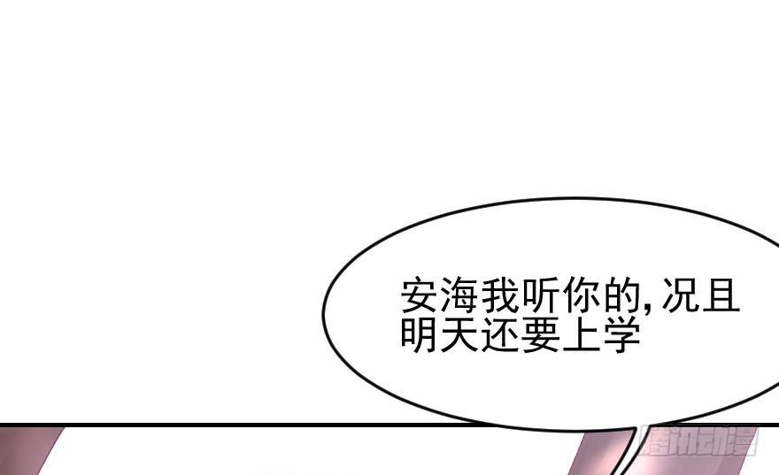 拜月盛宴（五）(1/2)-第19话