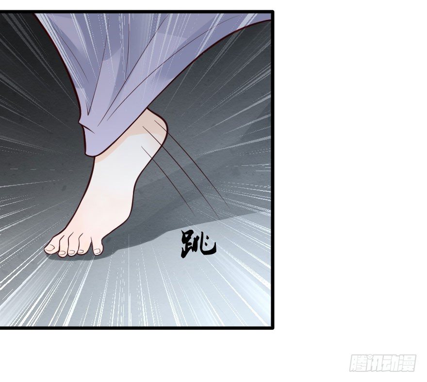 安海男神被强吻？！(1/2)-第3话