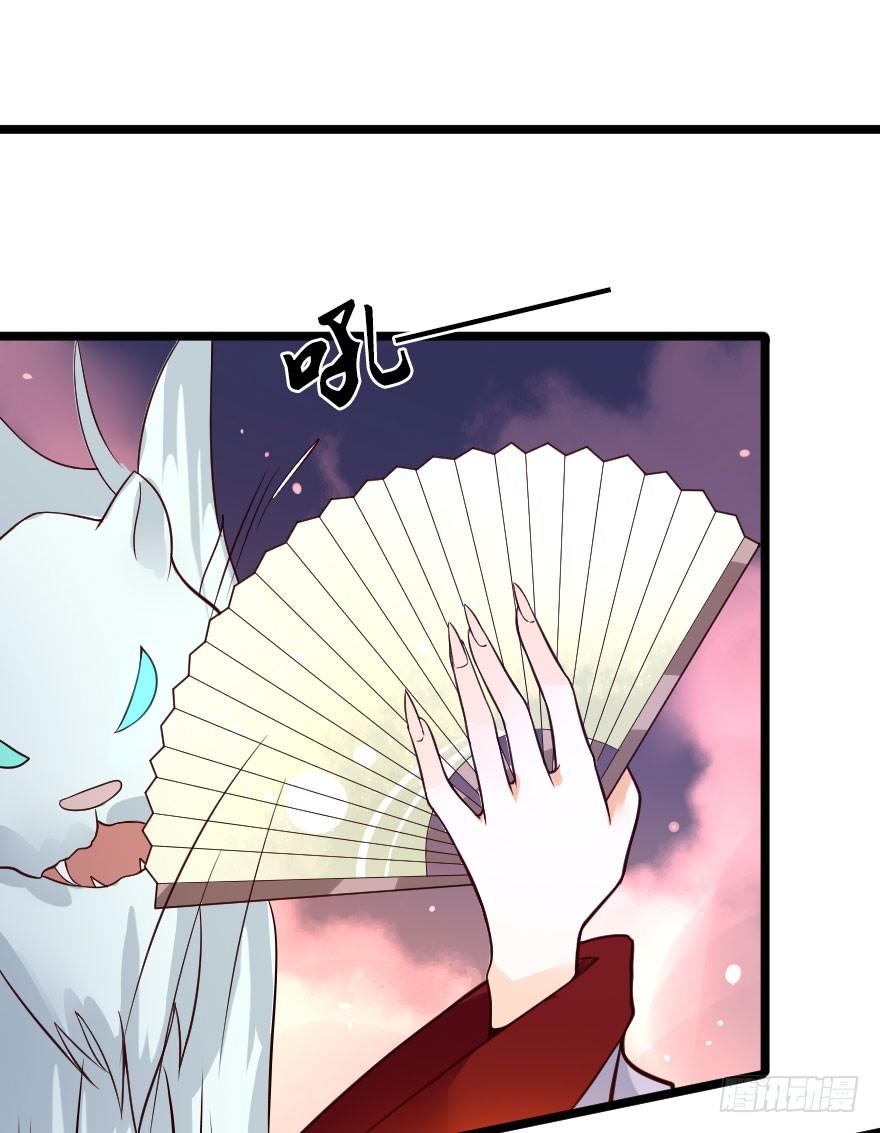 安海男神被强吻？！(1/2)-第3话