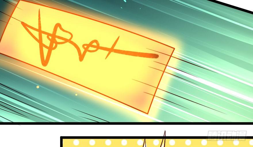 安海男神被强吻？！(1/2)-第3话