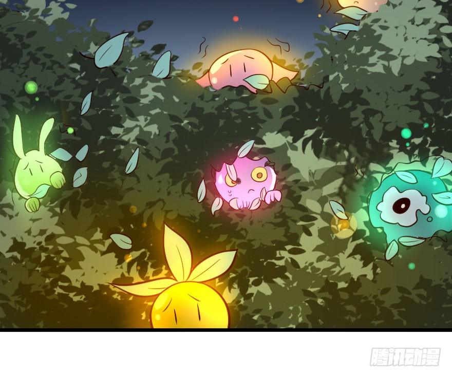 安海男神被强吻？！(1/2)-第3话