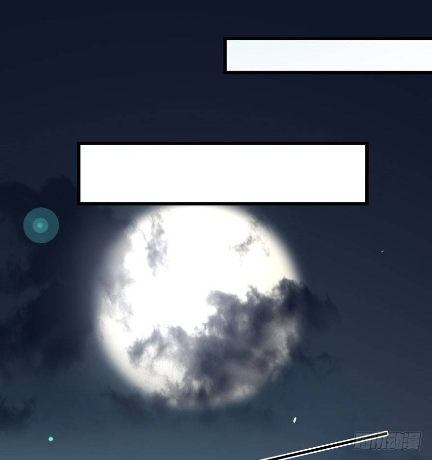 安海男神被强吻？！(1/2)-第3话