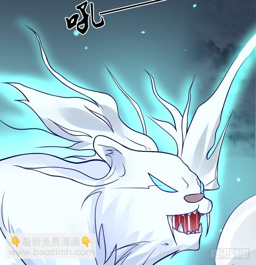 安海男神被强吻？！(1/2)-第3话