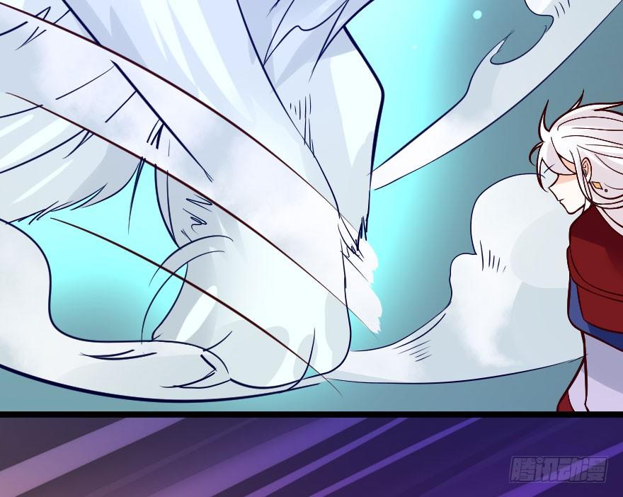 安海男神被强吻？！(1/2)-第3话