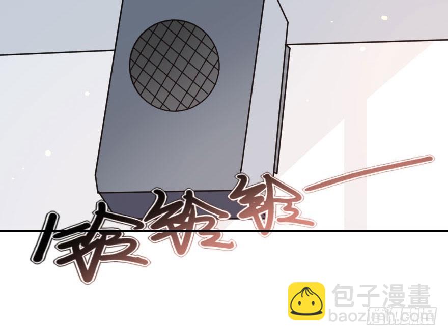 拜月盛宴（七）古月老师?(1/2)-第21话